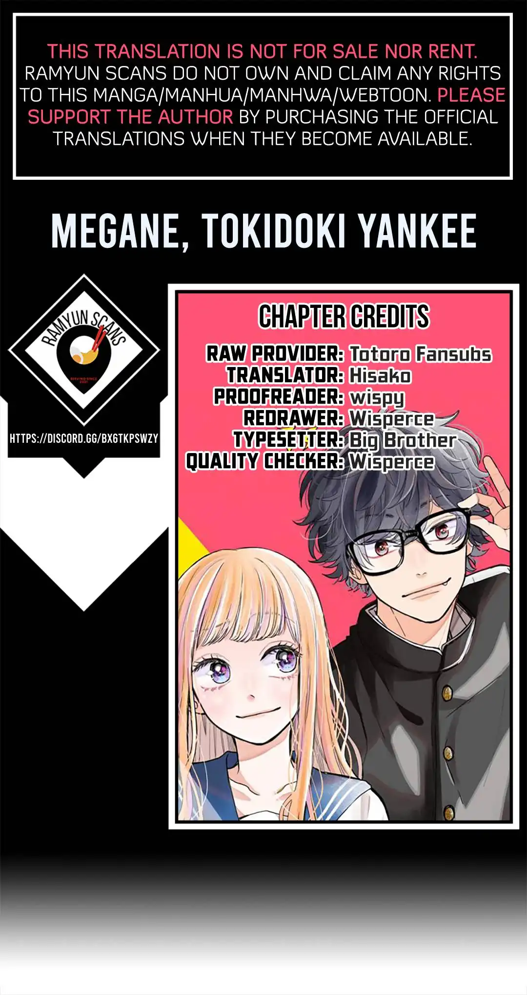 Megane, Tokidoki, Yankee-kun Chapter 3 2